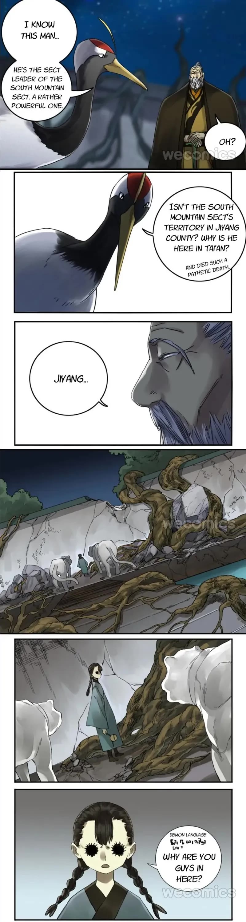 Martial Legacy Chapter 150 page 5 - Chapter 150