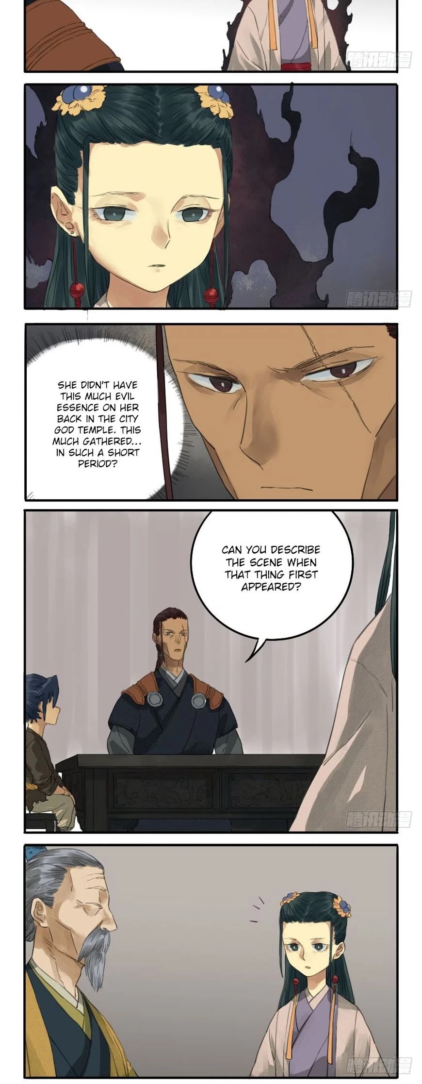 Martial Legacy Chapter 17 page 2 - Chapter 17: Guarding the Night