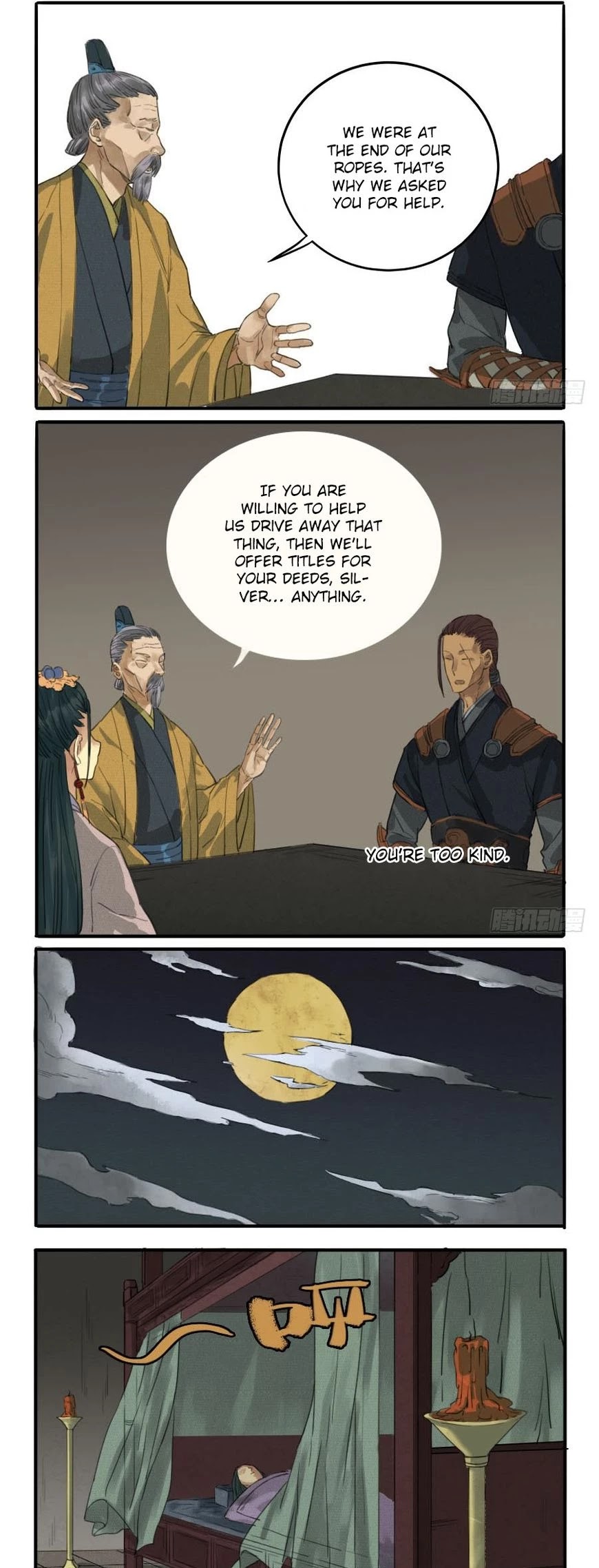 Martial Legacy Chapter 17 page 7 - Chapter 17: Guarding the Night