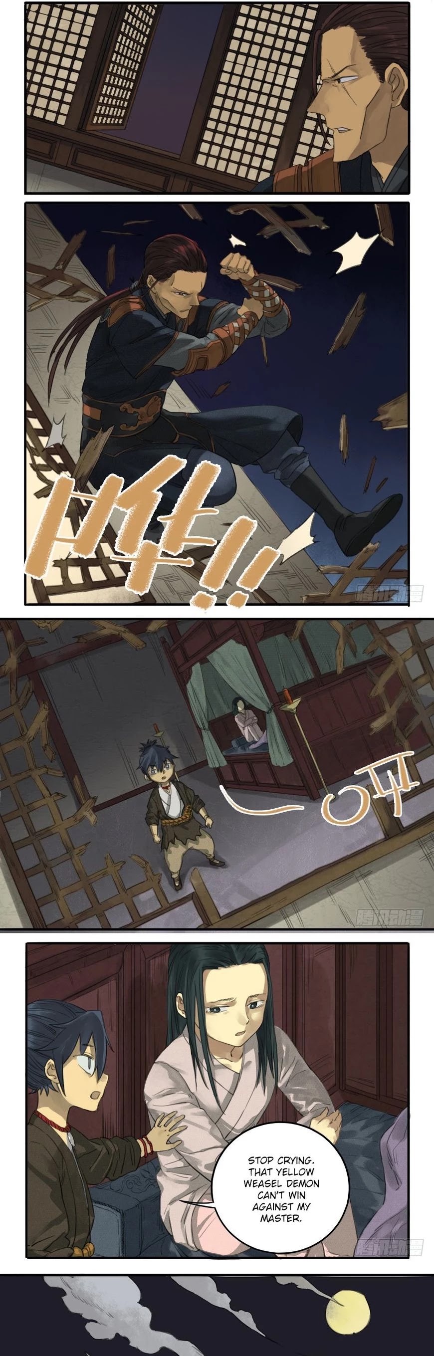 Martial Legacy Chapter 18 page 7 - Chapter 18: Witnessing Kung Fu