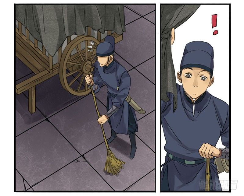Martial Legacy Chapter 2 page 13 - Chapter 2: Explain