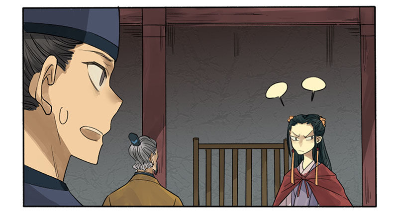 Martial Legacy Chapter 2 page 20 - Chapter 2: Explain