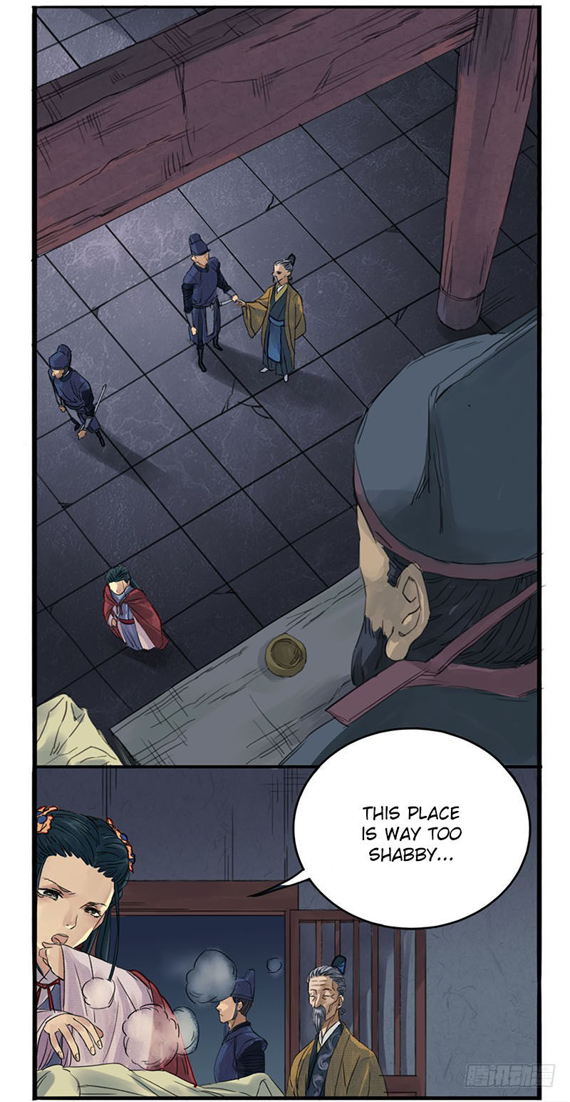 Martial Legacy Chapter 2 page 5 - Chapter 2: Explain
