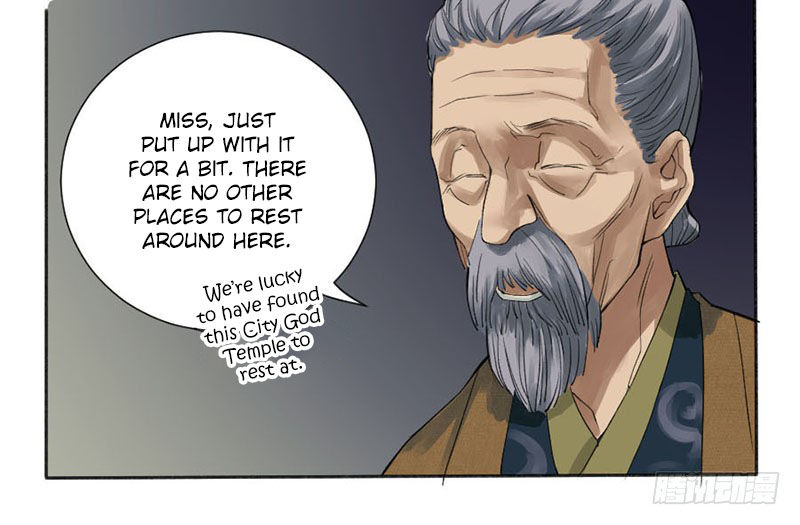 Martial Legacy Chapter 2 page 6 - Chapter 2: Explain