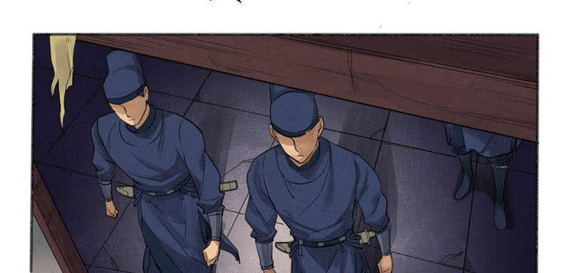 Martial Legacy Chapter 2 page 9 - Chapter 2: Explain