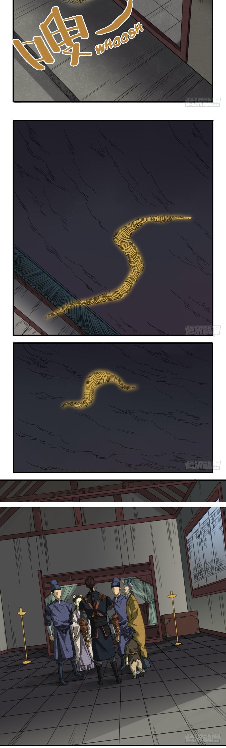 Martial Legacy Chapter 20 page 6 - Chapter 20: The Truth