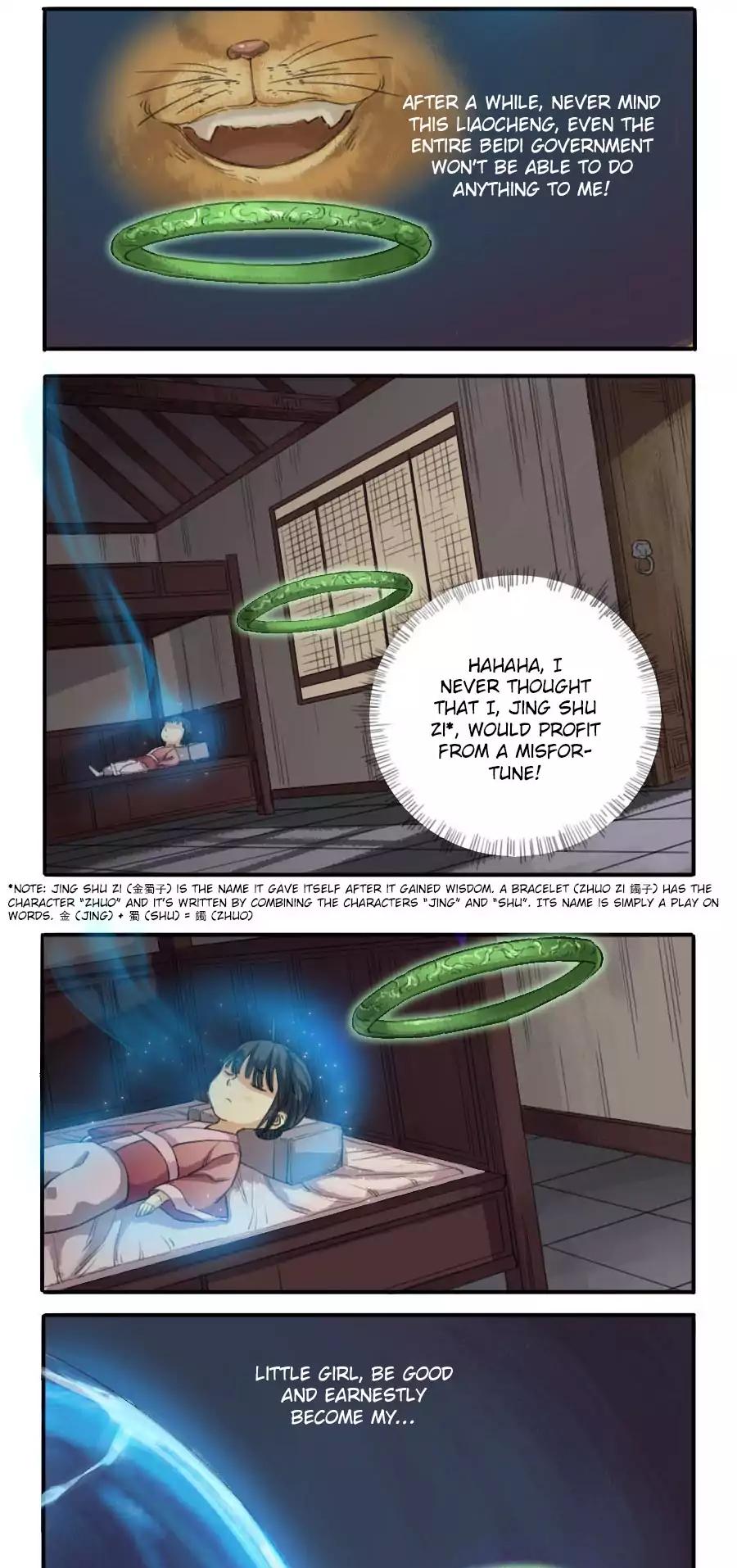 Martial Legacy Chapter 21 page 4 - Chapter 21: Talent