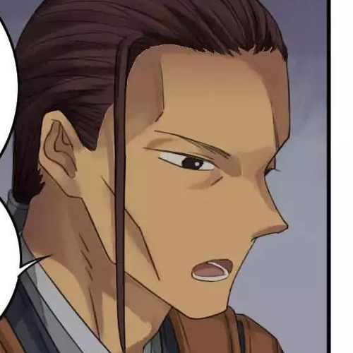 Martial Legacy Chapter 21: Talent cover