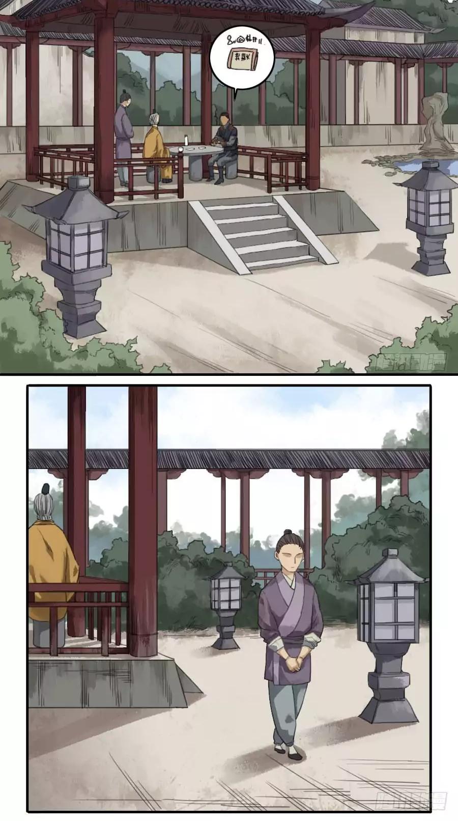 Martial Legacy Chapter 22 page 9 - Chapter 22: Qing Luo Si