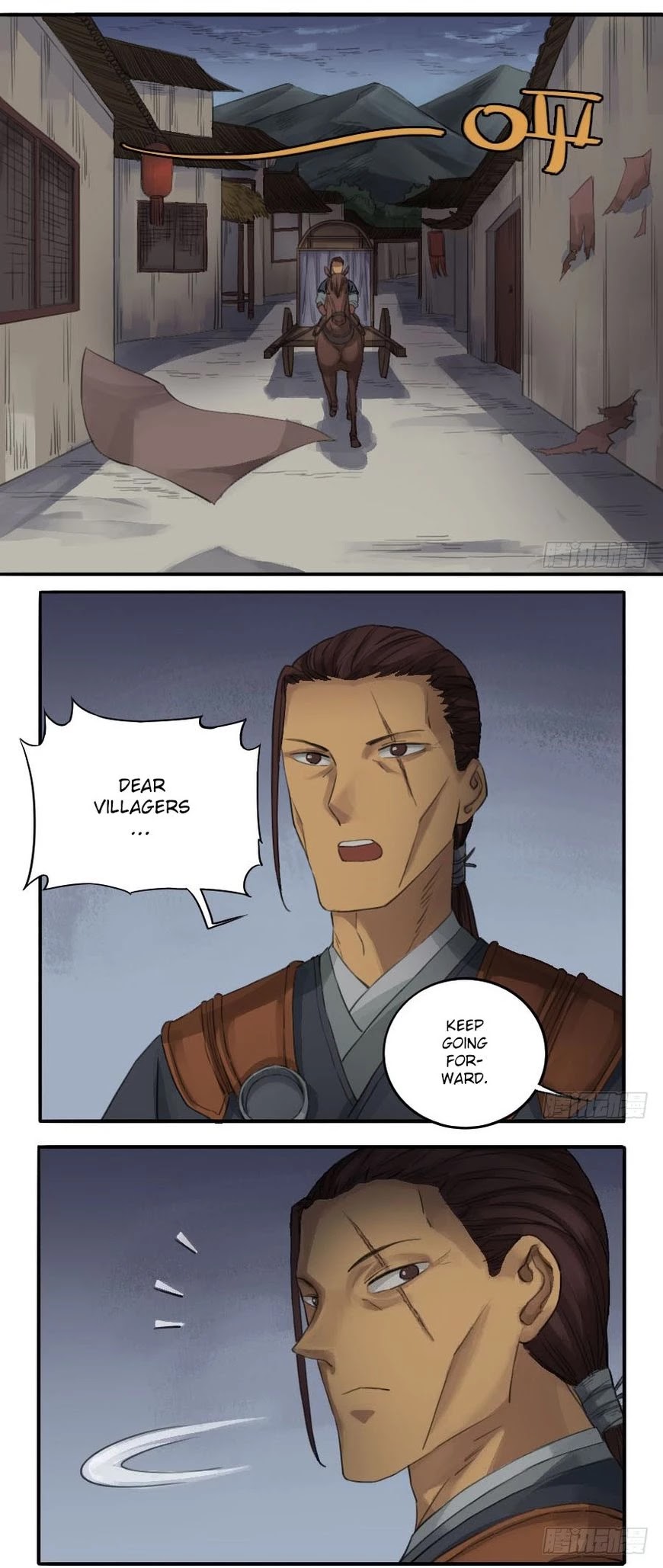 Martial Legacy Chapter 23 page 11 - Chapter 23: Dong'e