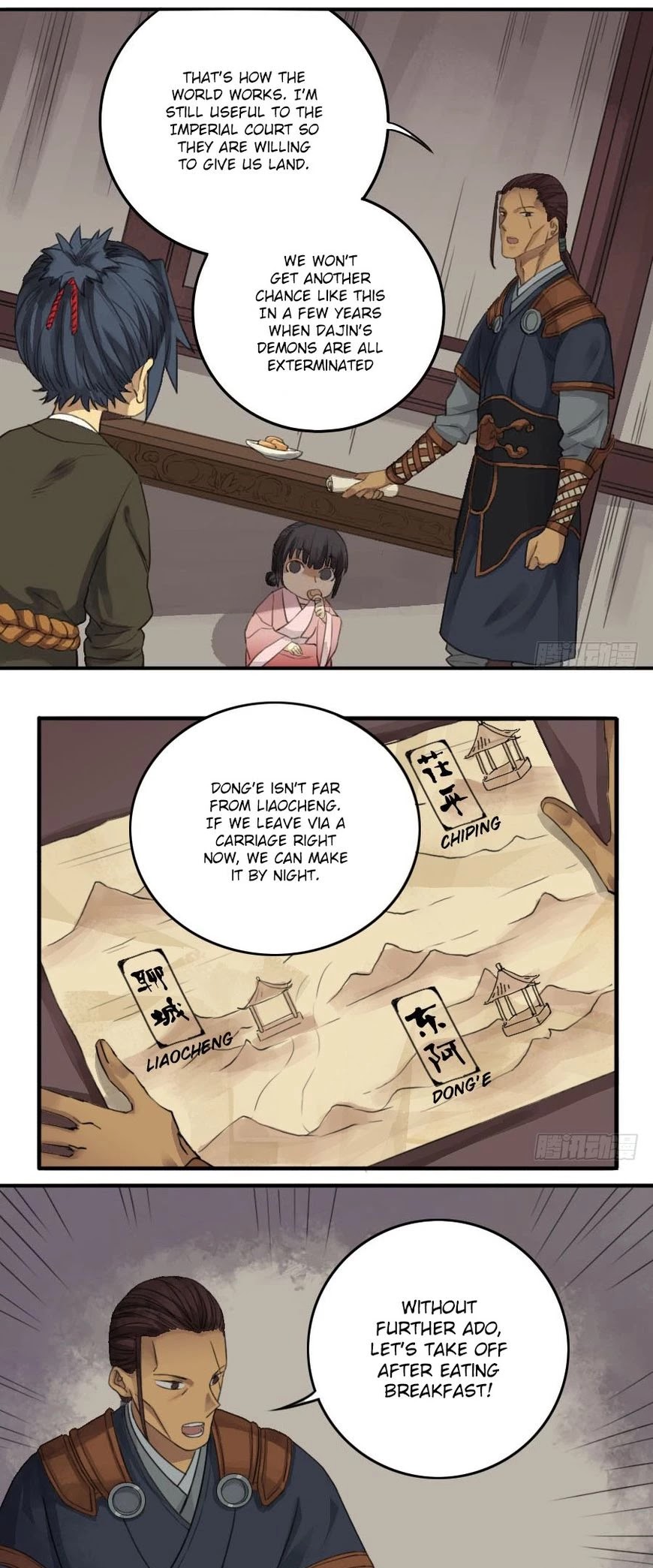 Martial Legacy Chapter 23 page 3 - Chapter 23: Dong'e