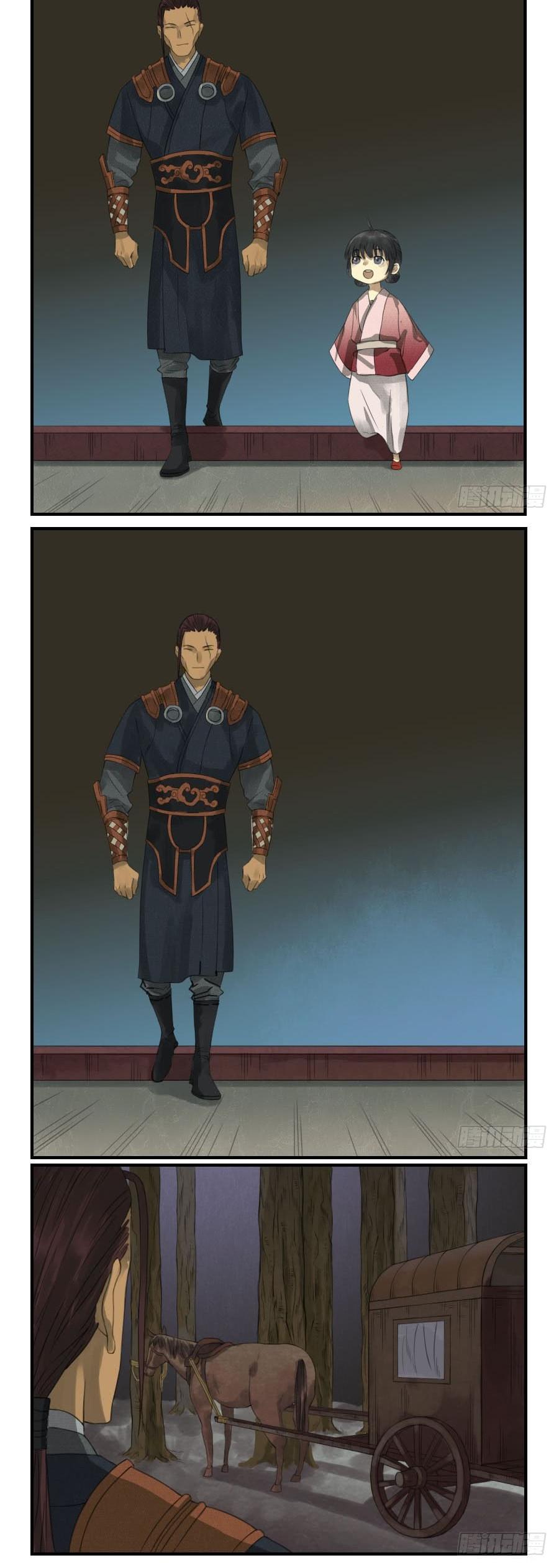 Martial Legacy Chapter 24 page 12 - Chapter 24: Red Moon