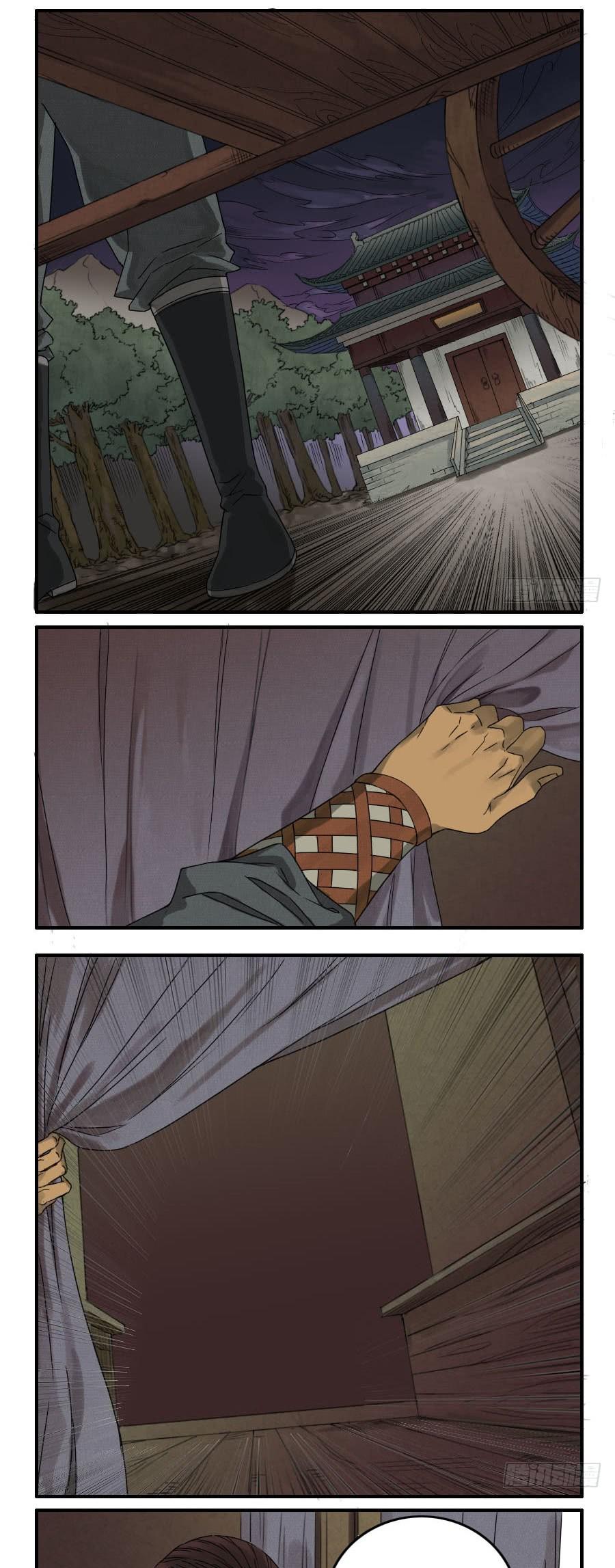 Martial Legacy Chapter 24 page 13 - Chapter 24: Red Moon