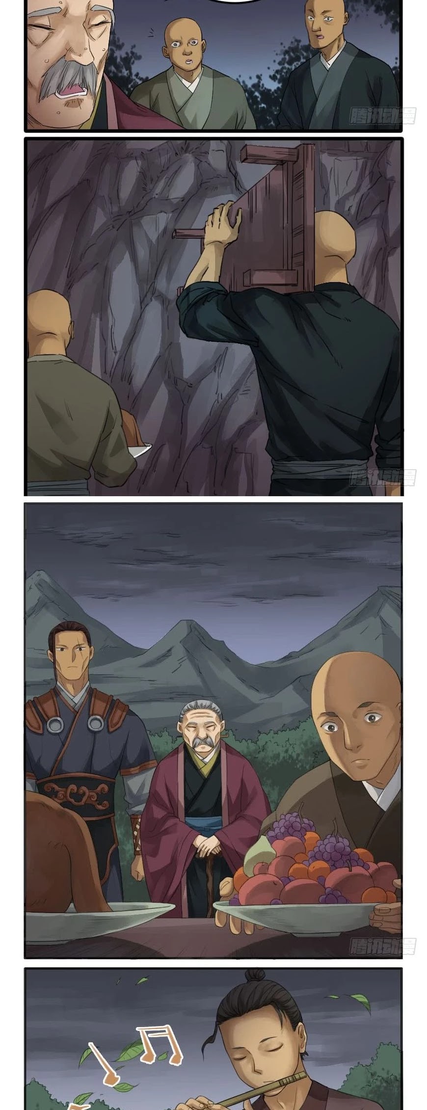 Martial Legacy Chapter 27 page 12 - Chapter 27: Feng Du