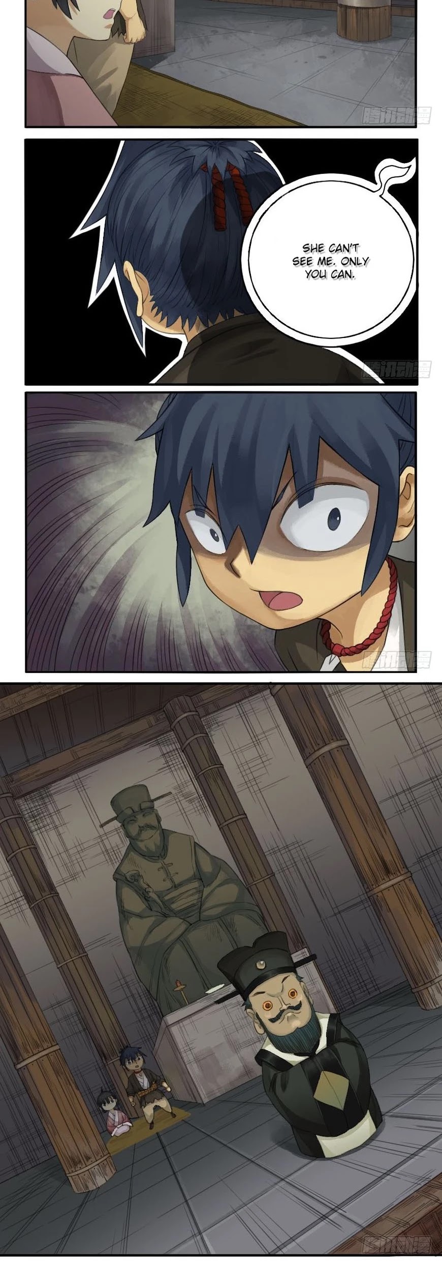 Martial Legacy Chapter 27 page 2 - Chapter 27: Feng Du