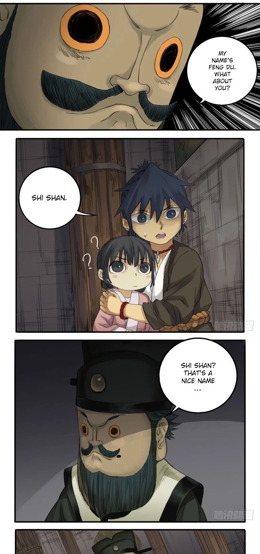 Martial Legacy Chapter 27 page 3 - Chapter 27: Feng Du
