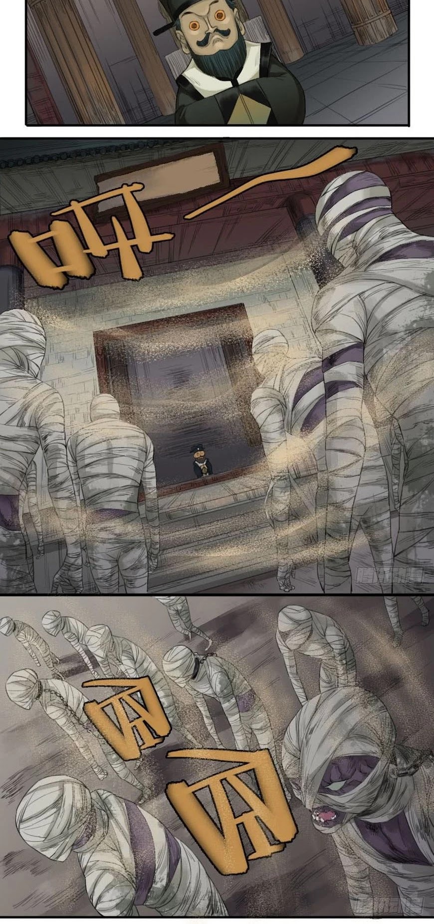Martial Legacy Chapter 27 page 4 - Chapter 27: Feng Du