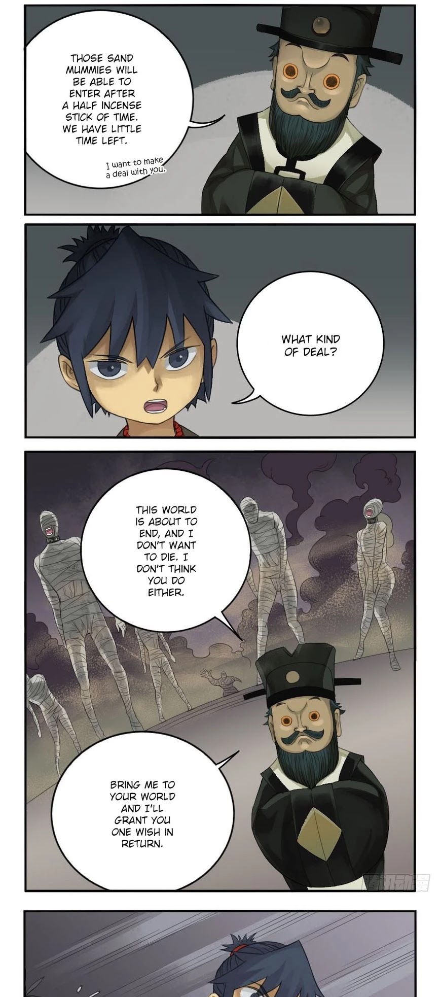 Martial Legacy Chapter 27 page 5 - Chapter 27: Feng Du