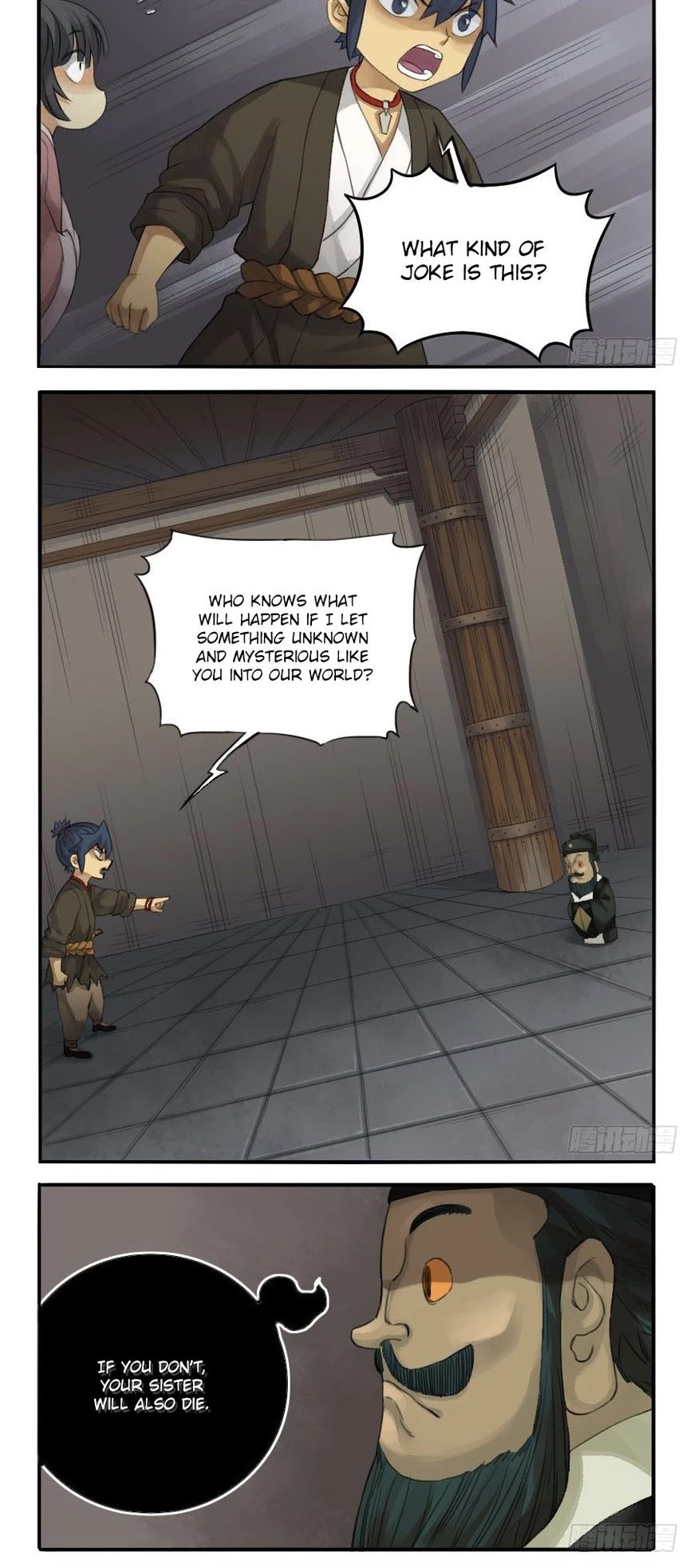 Martial Legacy Chapter 27 page 6 - Chapter 27: Feng Du