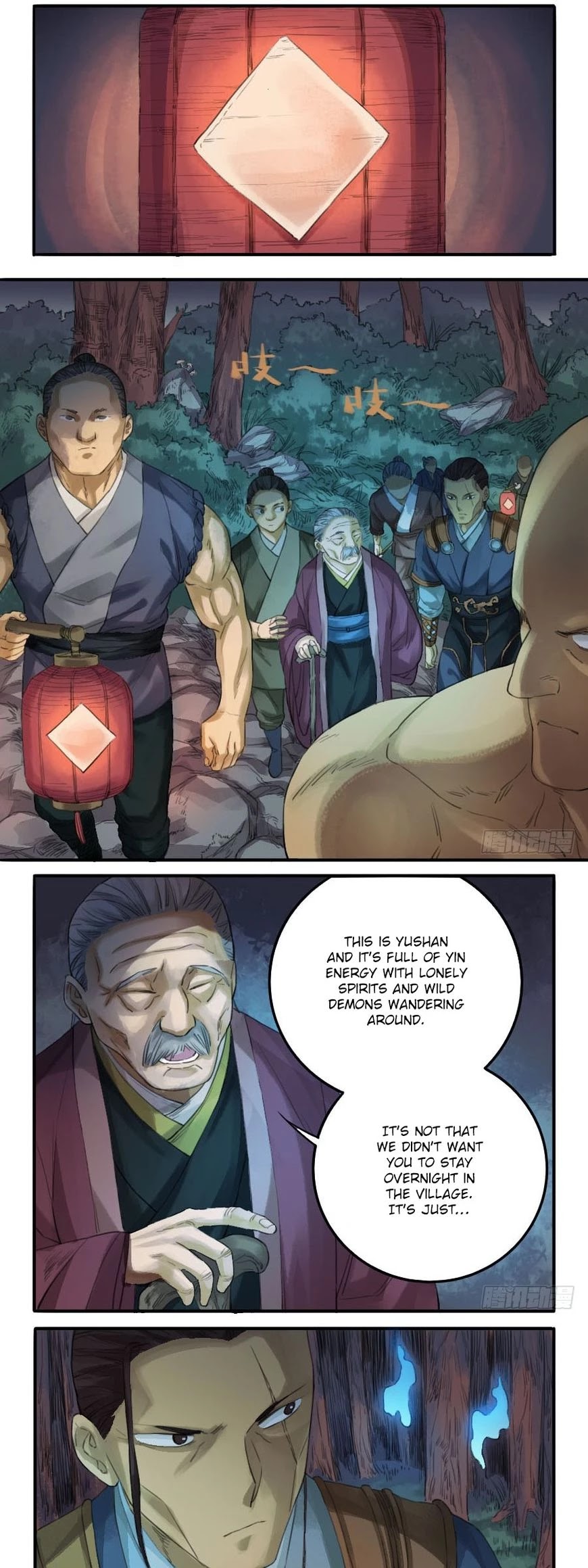 Martial Legacy Chapter 27 page 9 - Chapter 27: Feng Du