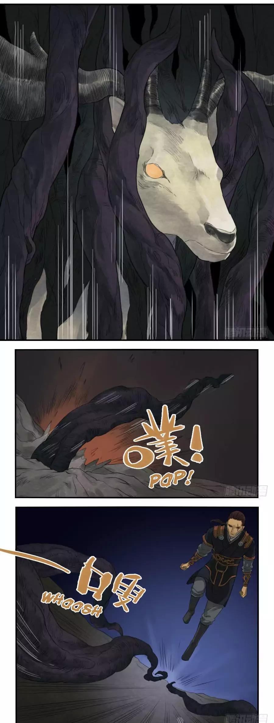 Martial Legacy Chapter 28 page 12 - Chapter 28: Mountain God