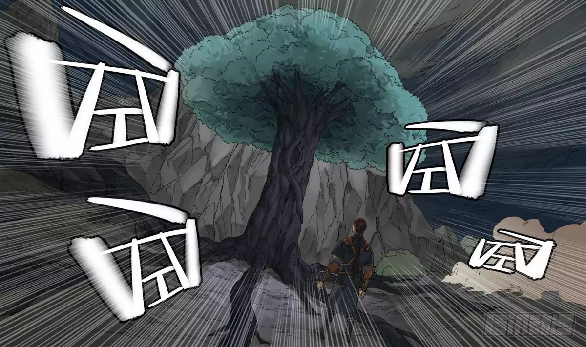 Martial Legacy Chapter 28 page 14 - Chapter 28: Mountain God