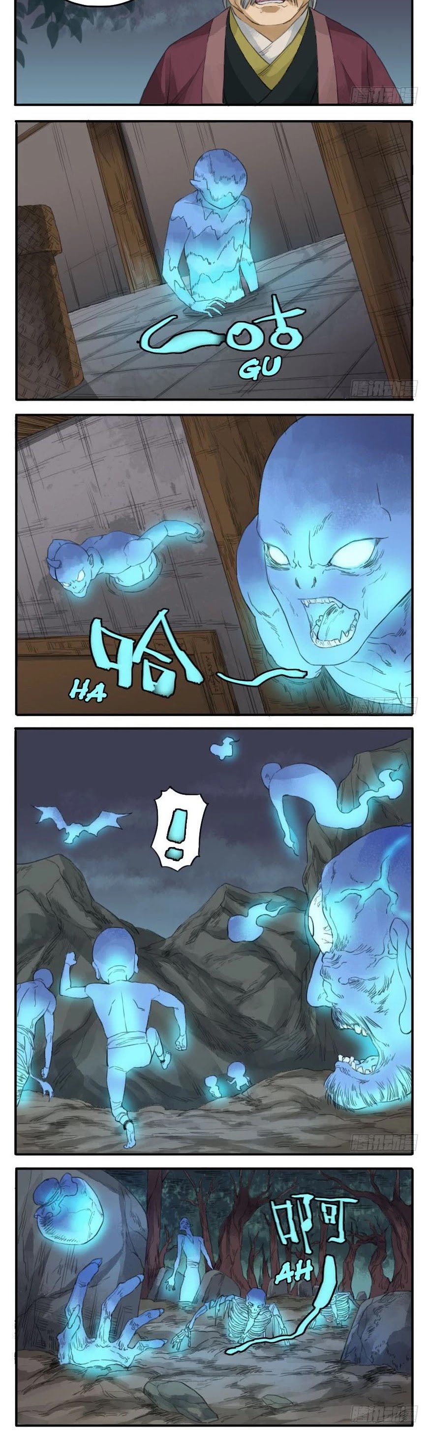 Martial Legacy Chapter 29 page 4 - Chapter 29: Divine Tree