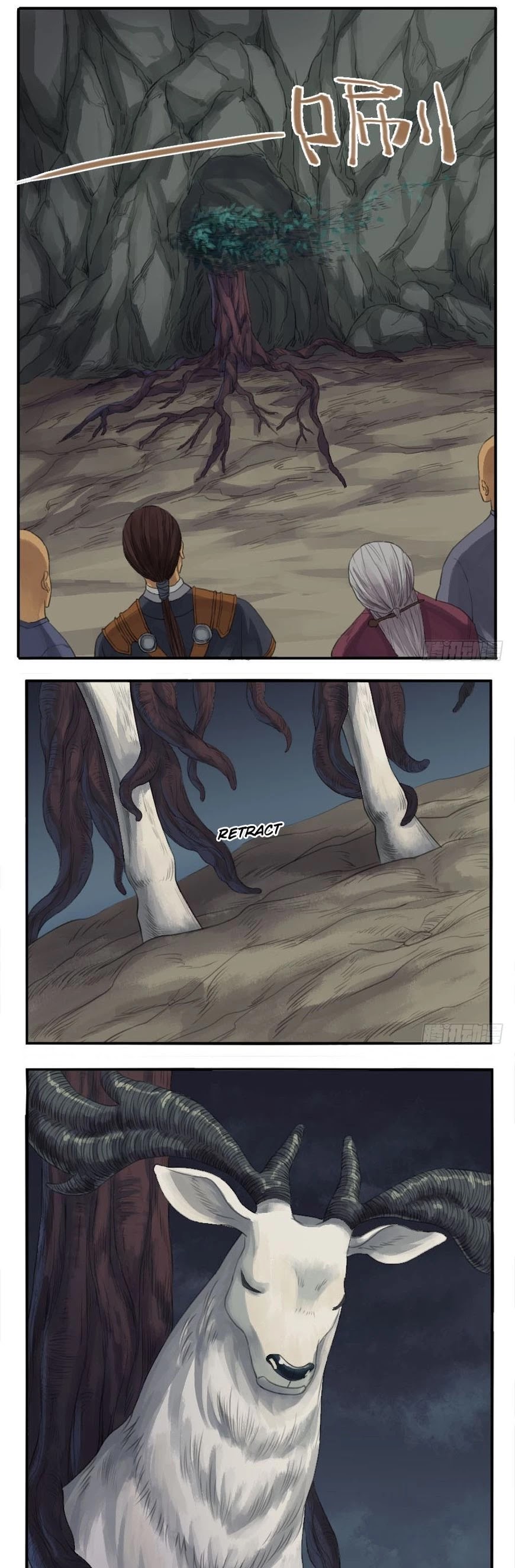 Martial Legacy Chapter 29 page 9 - Chapter 29: Divine Tree