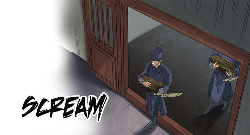 Martial Legacy Chapter 3 page 1 - Chapter 3: Scream
