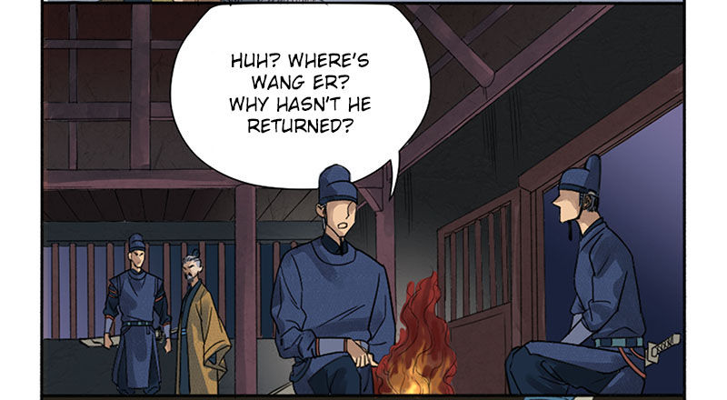 Martial Legacy Chapter 3 page 13 - Chapter 3: Scream