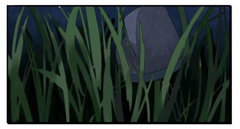 Martial Legacy Chapter 3 page 16 - Chapter 3: Scream