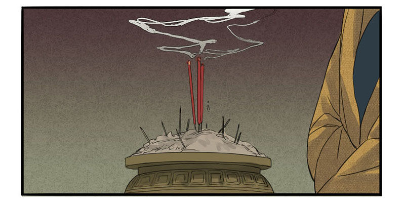 Martial Legacy Chapter 3 page 20 - Chapter 3: Scream