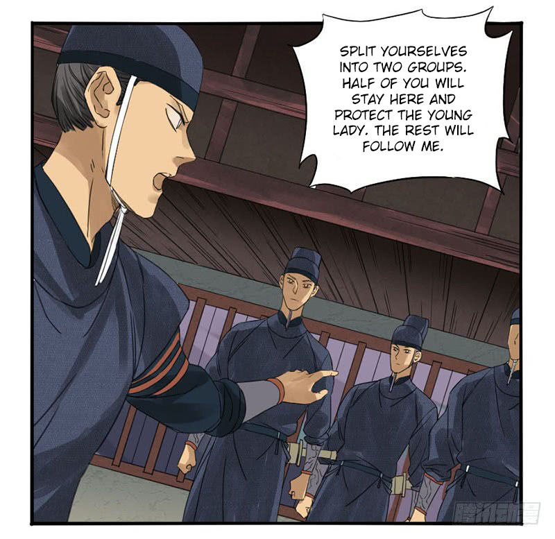 Martial Legacy Chapter 3 page 23 - Chapter 3: Scream