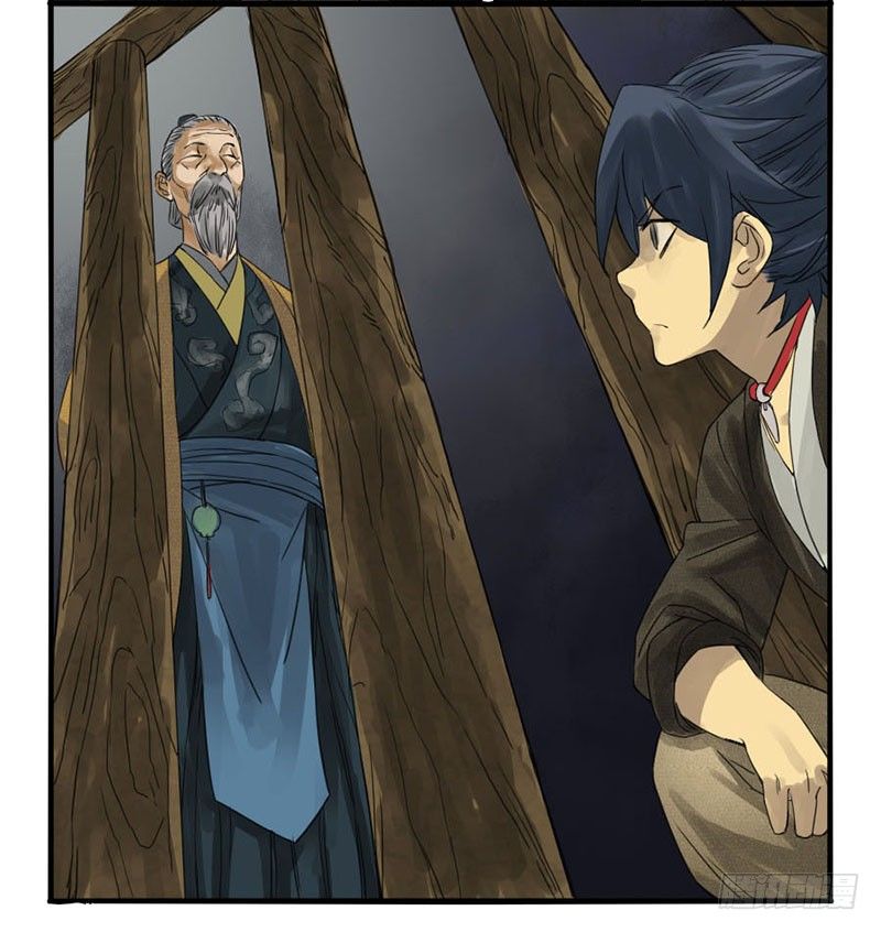Martial Legacy Chapter 3 page 28 - Chapter 3: Scream