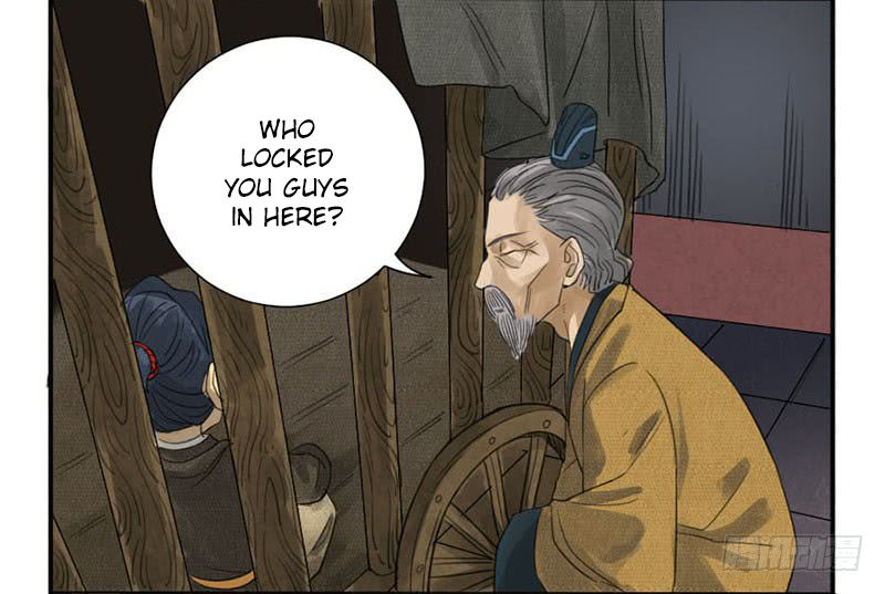 Martial Legacy Chapter 3 page 31 - Chapter 3: Scream