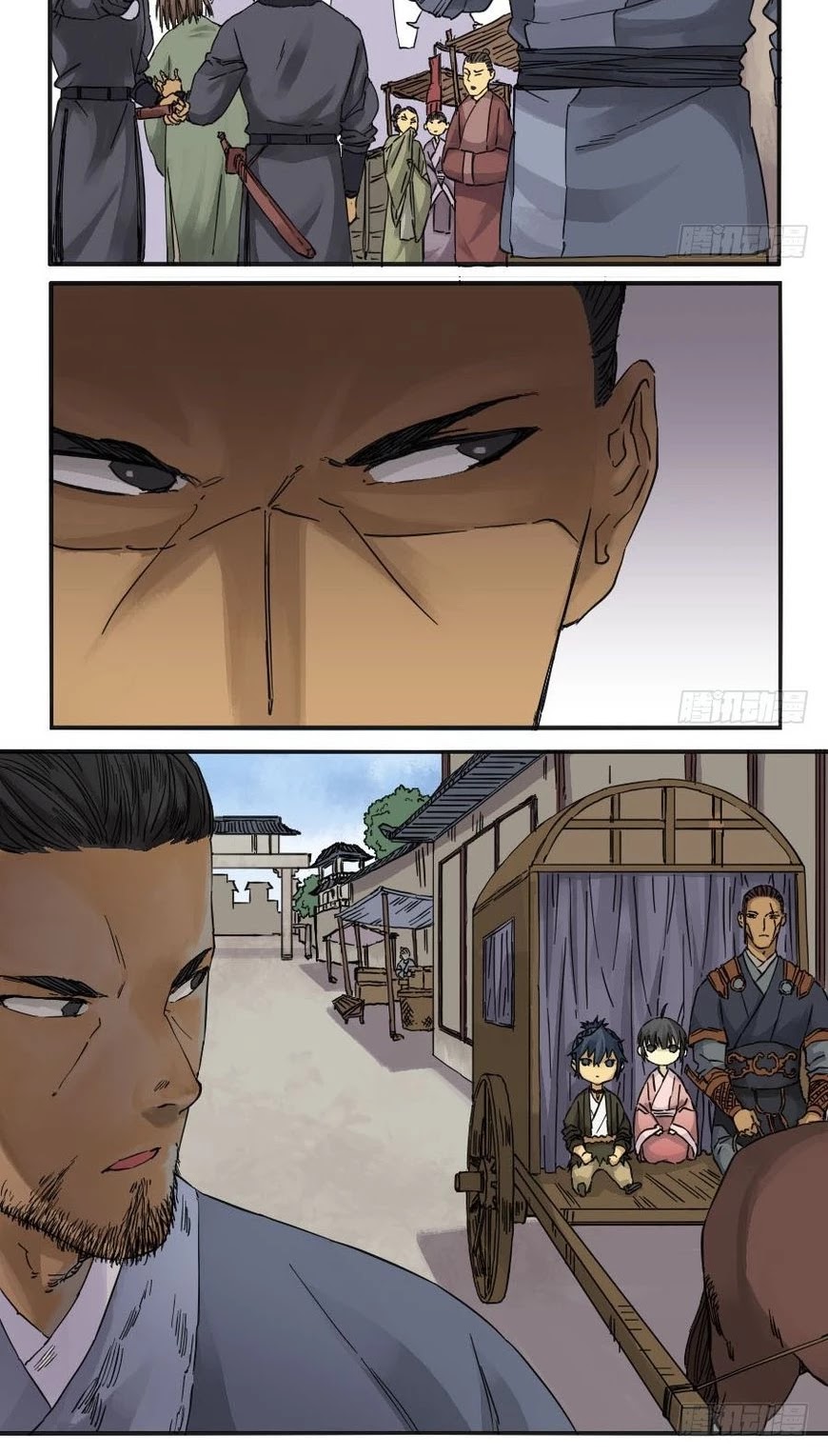 Martial Legacy Chapter 31 page 6 - Chapter 31: Market