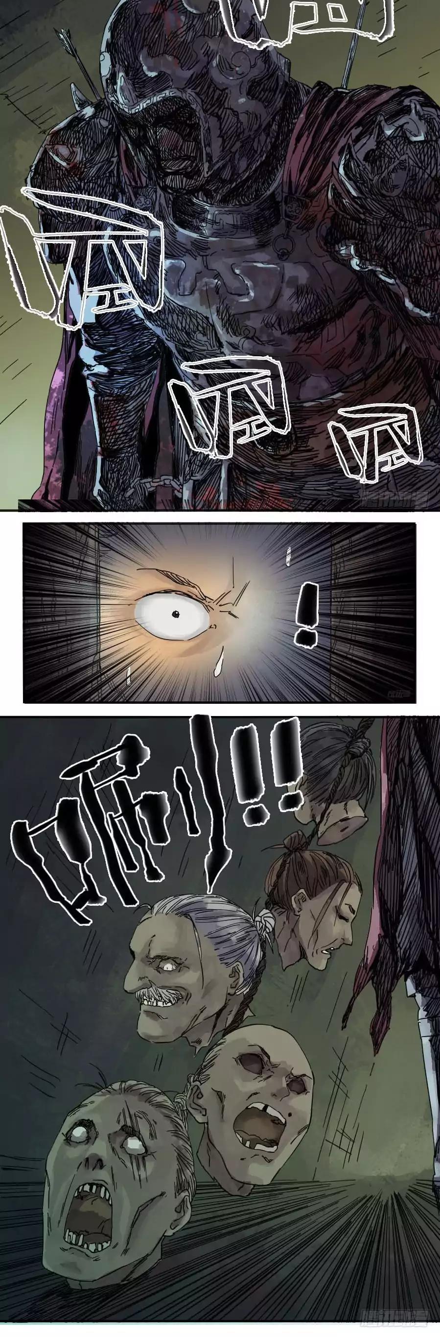 Martial Legacy Chapter 32 page 12 - Chapter 32: The General’s Tomb 1
