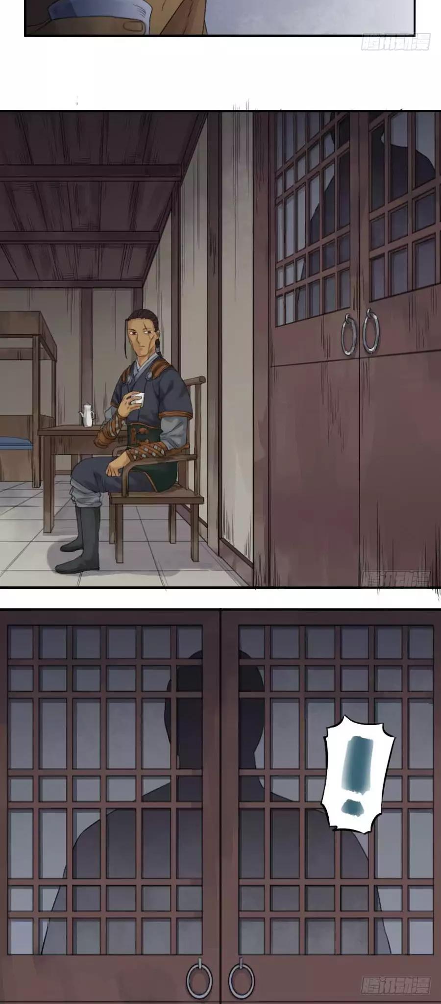 Martial Legacy Chapter 32 page 14 - Chapter 32: The General’s Tomb 1