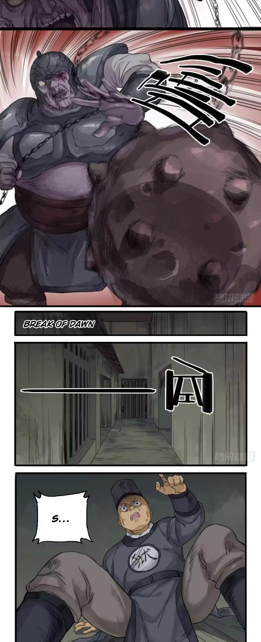 Martial Legacy Chapter 33 page 11 - Chapter 33: The General’s Tomb 2