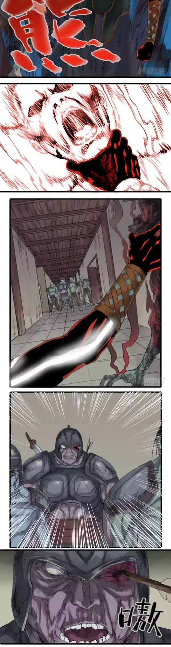 Martial Legacy Chapter 33 page 9 - Chapter 33: The General’s Tomb 2