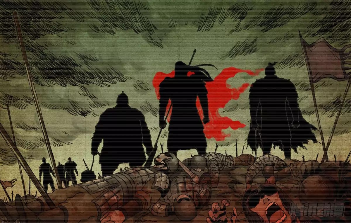 Martial Legacy Chapter 36 page 12 - Chapter 36: The General’s Tomb 5