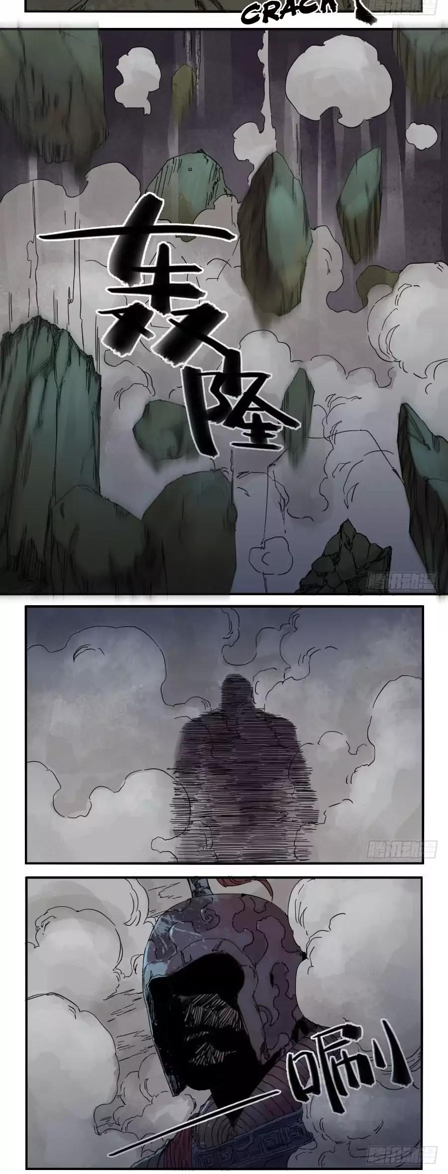 Martial Legacy Chapter 38 page 10 - Chapter 38: The General’s Tomb 7
