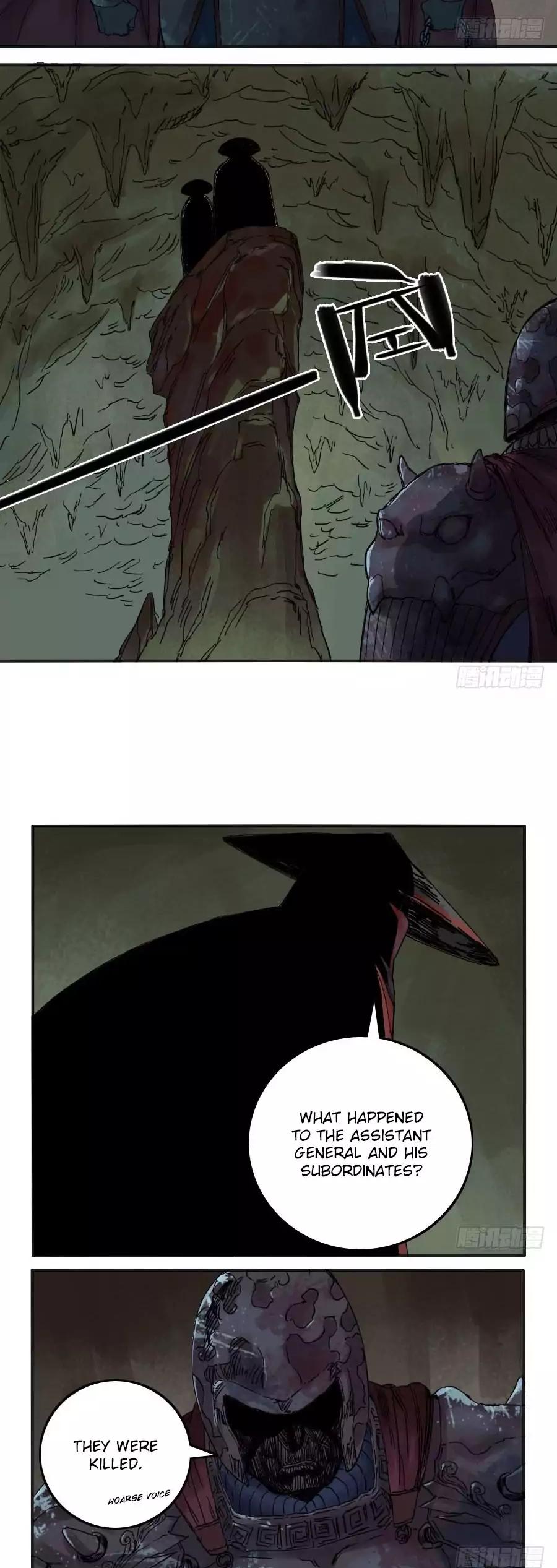 Martial Legacy Chapter 38 page 12 - Chapter 38: The General’s Tomb 7
