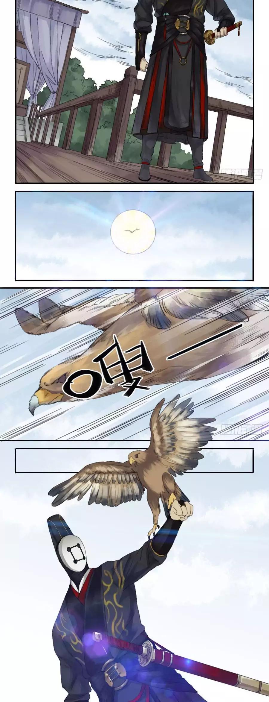 Martial Legacy Chapter 38 page 4 - Chapter 38: The General’s Tomb 7