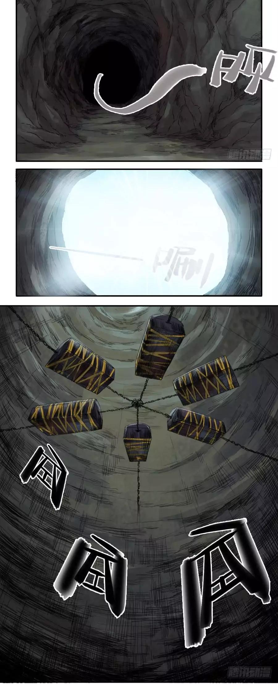 Martial Legacy Chapter 39 page 2 - Chapter 39: View Within