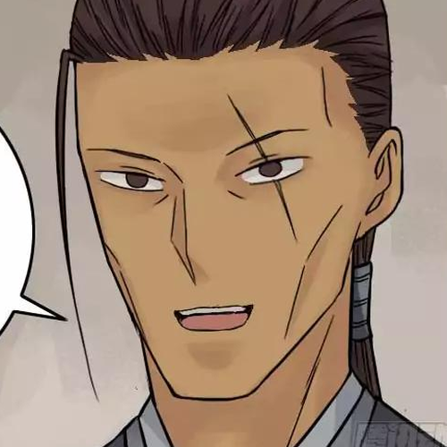 Martial Legacy Chapter 39: View Within cover