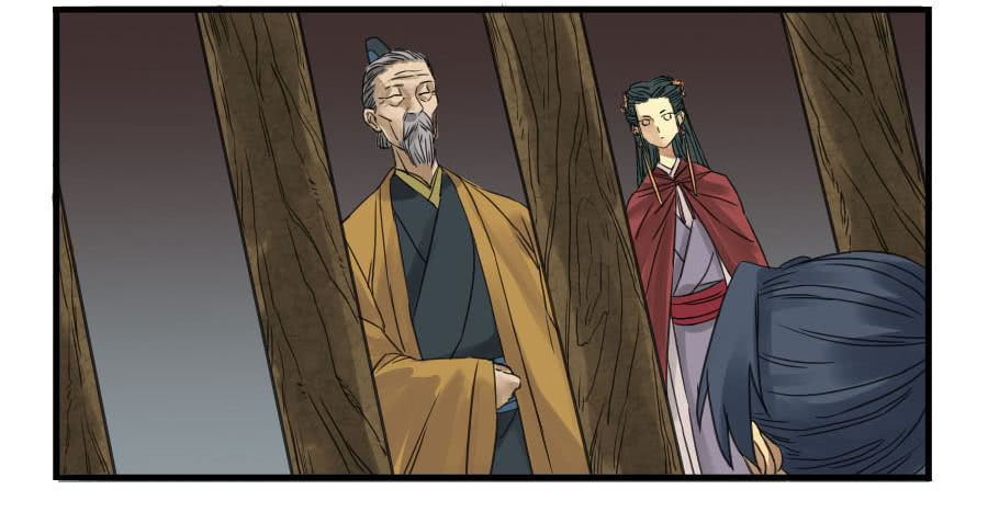 Martial Legacy Chapter 4 page 14 - Chapter 4: Giant