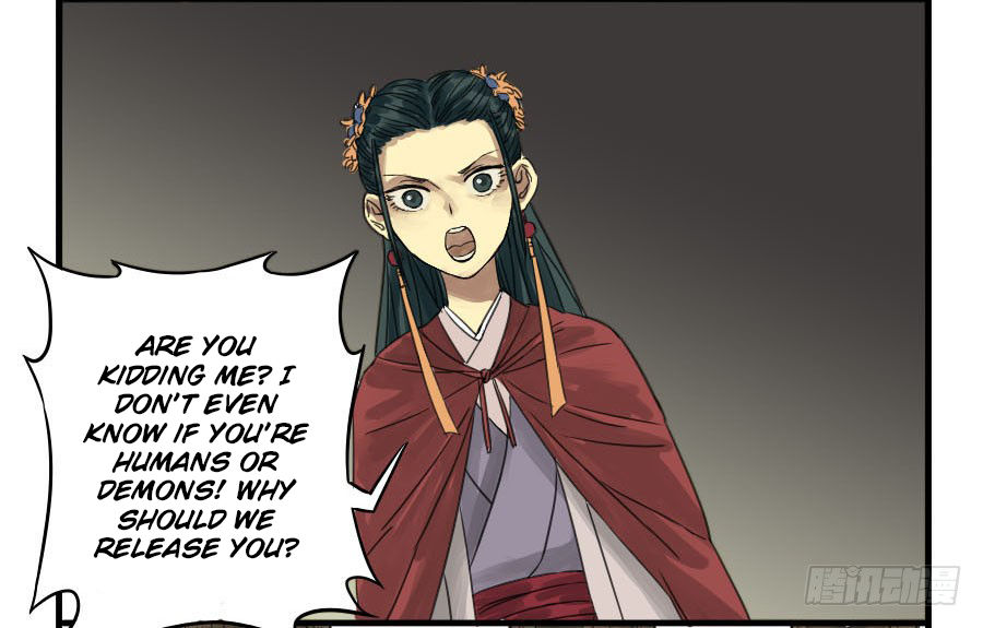 Martial Legacy Chapter 4 page 18 - Chapter 4: Giant