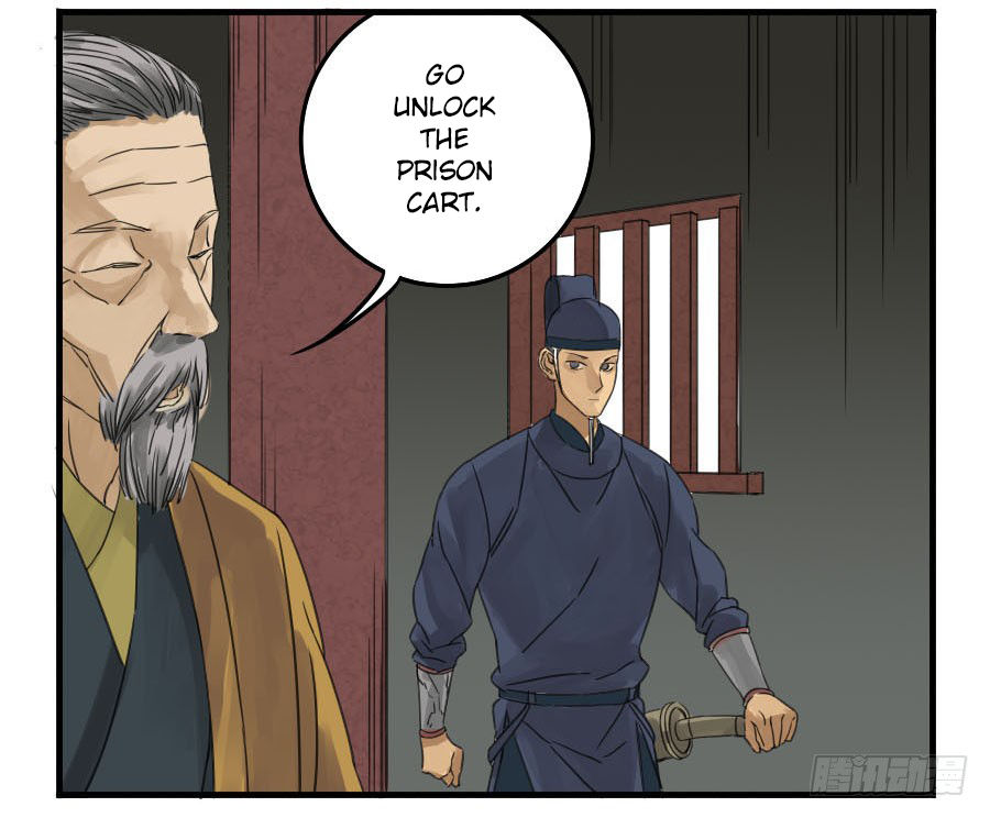 Martial Legacy Chapter 4 page 23 - Chapter 4: Giant