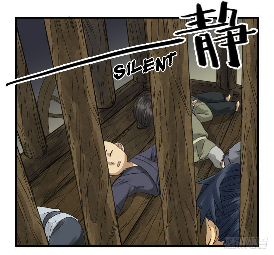 Martial Legacy Chapter 4 page 25 - Chapter 4: Giant